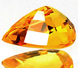 Золотистый cапфир 1,1 карат 