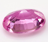 Пурпурно-розовый сапфир 1,01 карат 