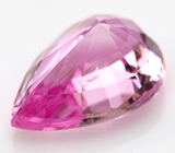 Пурпурно-розовый cапфир 1,03 карат 