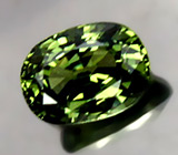 Зеленый сапфир 1,46 карат 