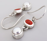 Серьги с жемчугом и кораллами Серебро 925