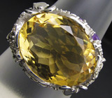 Замечательное кольцо с цитрином и аметистами Серебро 925