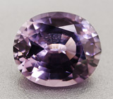 Розовато-пурпурная шпинель 1,5 карат 