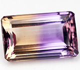 Аметрин 20,71 карат 