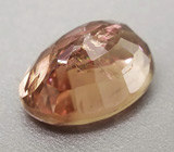 Падпараджа сапфир 2,27 карат 