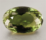 Крупный зеленый турмалин 9,15 карат 