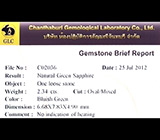 Пара сапфиров 4,74 карат 