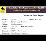 Пара сапфиров 4,74 карат 