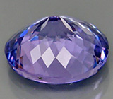 Танзанит 4,57 карат 