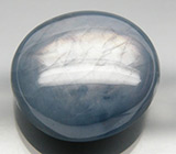 Звездчатый сапфир 10,3 карат! Без дополнительной обработки 