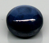 Звездчатый сапфир 12,43 карат 