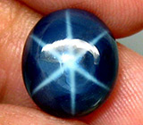 Звездчатый сапфир 12,43 карат 