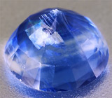 Кианит 1,75 карат 