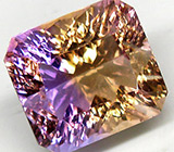 Аметрин лазерной огранки 12 карат 