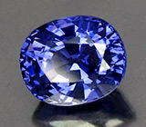 Цейлонская шпинель 1,42 карат! Редкий цвет 