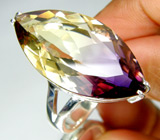 Кольцо из коллекции "Perfection" с аметрином Серебро 925