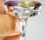 Кольцо из коллекции "Perfection" с аметрином Серебро 925