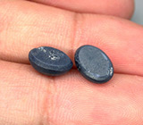 Пара звездчатых сапфиров 5,01 карат 