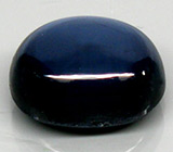 Звездчатый сапфир 9,65 карат 