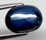 Звездчатый сапфир 9,65 карат 