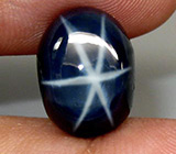 Звездчатый сапфир 9,65 карат 