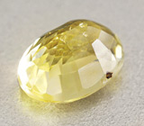 Желтый cапфир 0,6 карат 