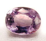 Сапфир со сменой оттенка 0,76 карат 