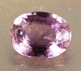 Сапфир со сменой оттенка 0,76 карат 