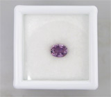 Сапфир со сменой оттенка 0,76 карат 