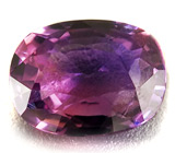 Сапфир со сменой оттенка 0,65 карат 