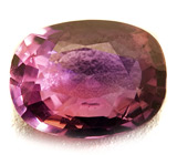 Сапфир со сменой оттенка 0,65 карат 