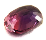 Сапфир со сменой оттенка 0,65 карат 