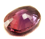 Сапфир со сменой оттенка 0,65 карат 