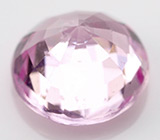 Розовый сапфир 0,79 карат 