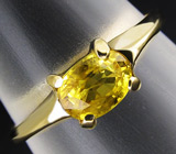Кольцо с золотистым сапфиром Золото