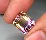 Аметрин 8,91 карат 