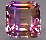 Чистейший аметрин 9,7 карат 