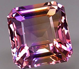 Чистейший аметрин 9,7 карат 