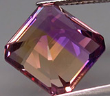 Чистейший аметрин 9,7 карат 