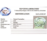 Параиба турмалин 2,85 карат 