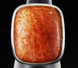 Кольцо из коллекции "ELITE" с солнечным камнем Серебро 925