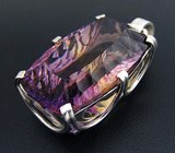 Кулон с чистейшим крупным аметрином