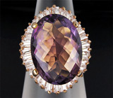 Кольцо из коллекции "Beau Monde" с аметистом Серебро 925