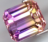 Чистейший аметрин 7,03 карат 