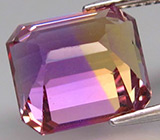 Чистейший аметрин 7,03 карат 