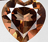 Империал топаз 9,45 карат 