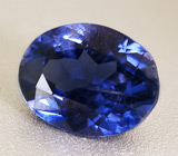 Редкость! Синяя шпинель 1,14 карат 