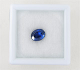 Редкость! Синяя шпинель 1,14 карат 