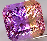 Чистейший аметрин лазерной огранки 12,39 карат 