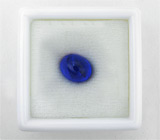 Танзанит 6,4 карат 